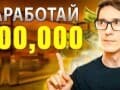 1-комн. апартаменты, 41 м&sup2;