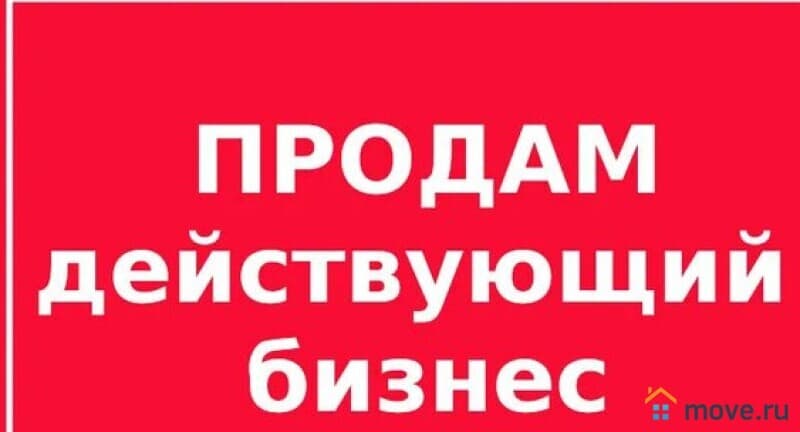 1-комн. апартаменты, 41 м&sup2;