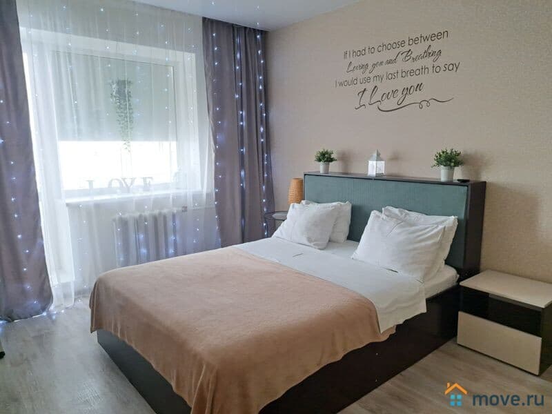 1-комн. апартаменты, 41 м&sup2;