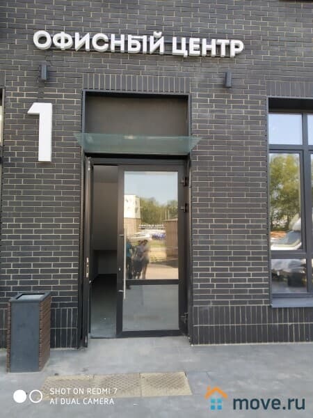 офис, 22.5 м²