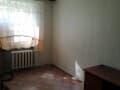 Продаем двухкомнатную квартиру, 43.5 м², этаж 1 из 1. Фото 5
