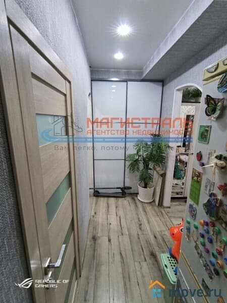 2-комн. квартира, 45 м²