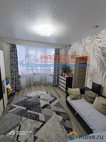 2-комн. квартира, 45 м²