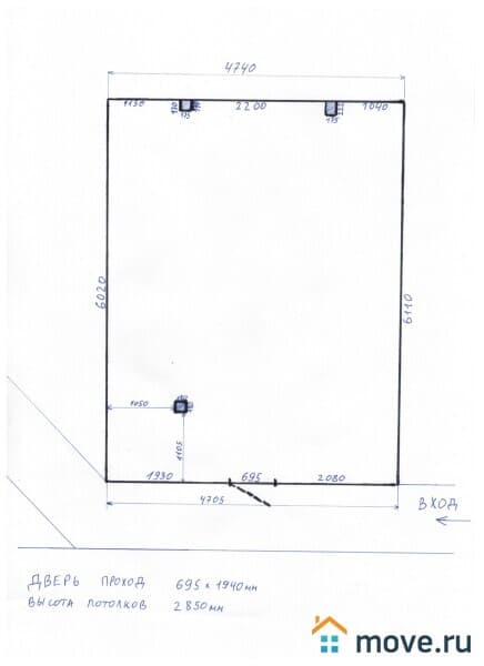 офис, 28.7 м²