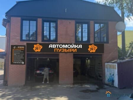 Продаем готовый бизнес, 150 м², Чита, улица Смоленская, 60