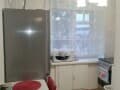 2-комн. квартира, 46.1 м²