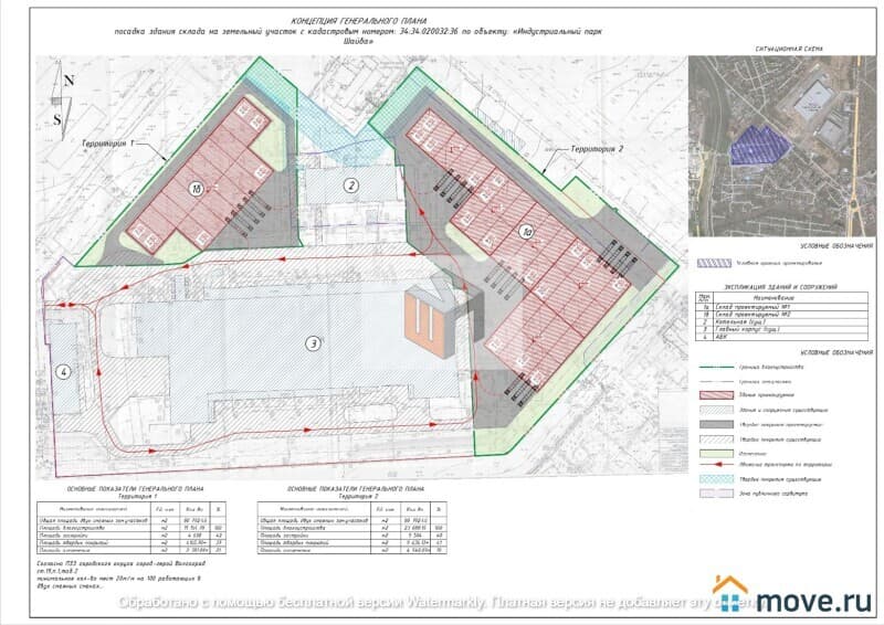 склад, 10000 м²