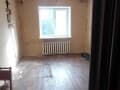 Объявление о продаже однокомнатной квартиры, 14 м², этаж 2 из 2. Фото 1