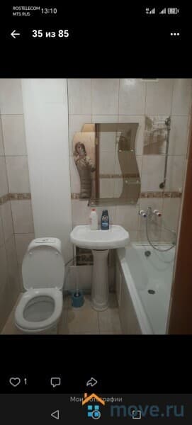 1-комн. квартира, 31 м²