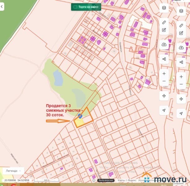 земельный участок, 30 соток