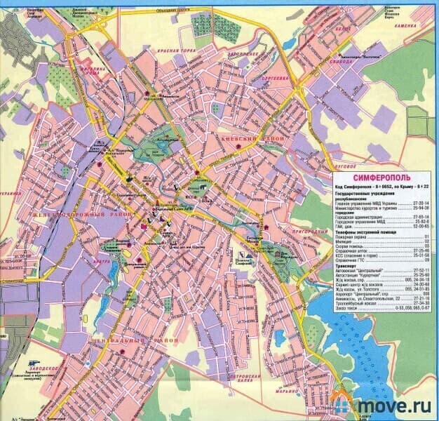 свободного назначения, 50 м&sup2;