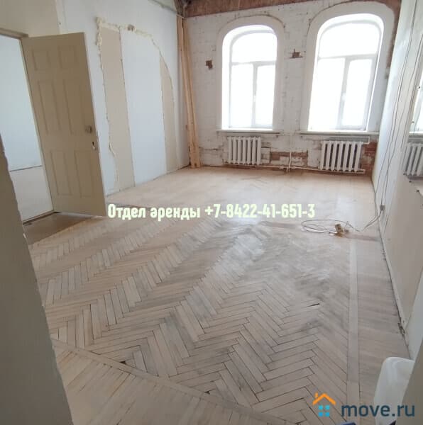 офис, 43.9 м²