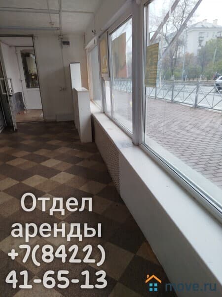 свободного назначения, 16.2 м²