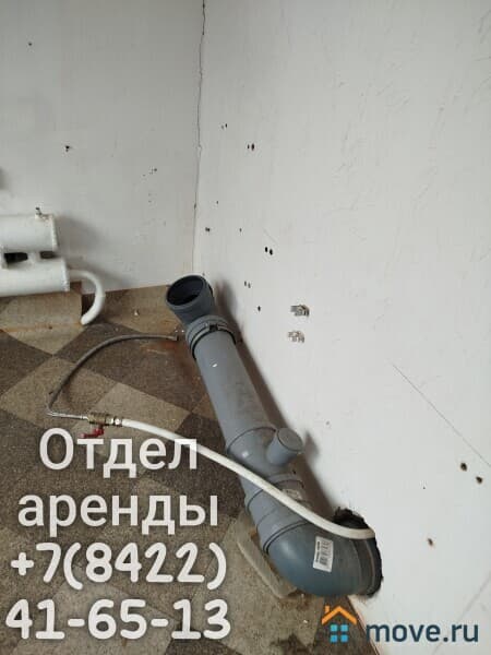 свободного назначения, 16.2 м²