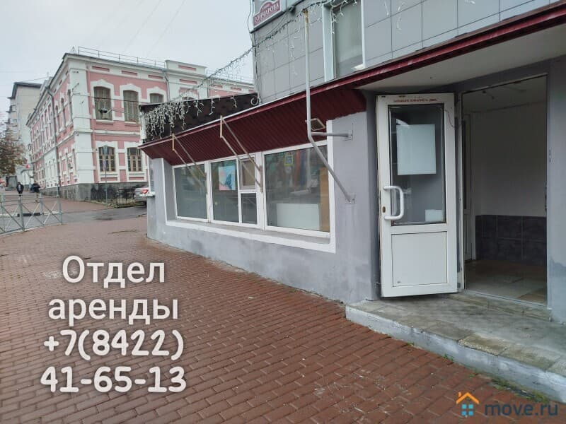 свободного назначения, 27 м²