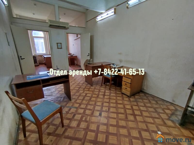 офис, 48.2 м²