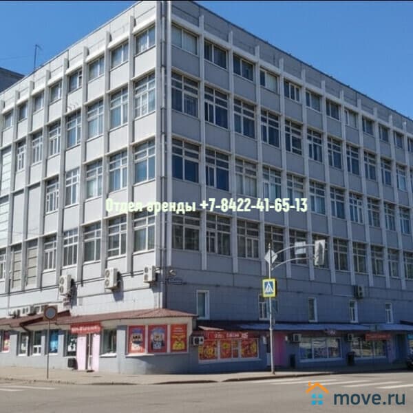 свободного назначения, 235.1 м²