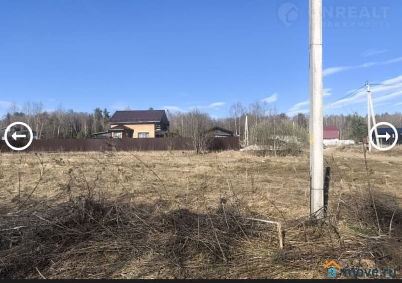 земля с/х назначения, 9.5 сотки