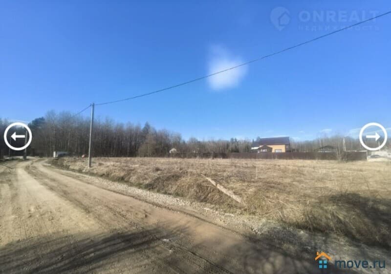 земля с/х назначения, 9.5 сотки