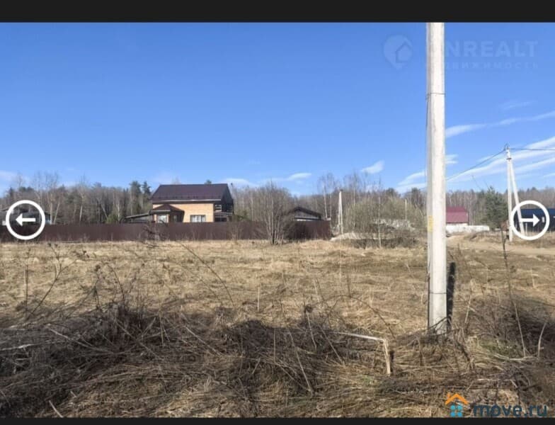 земля с/х назначения, 9.5 сотки