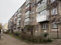 Продаем двухкомнатную квартиру, 47 м², этаж 4 из 5. Фото 15