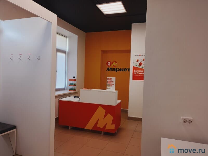 свободного назначения, 35 м&sup2;
