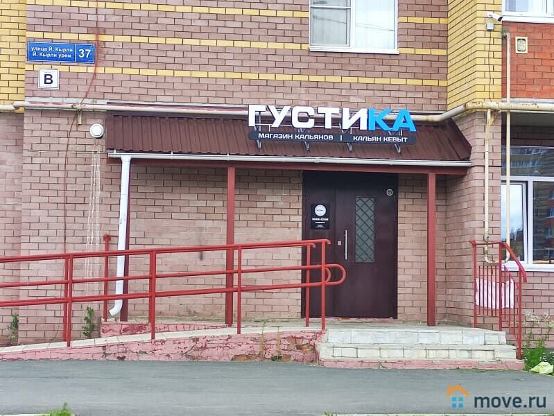 свободного назначения, 35 м&sup2;