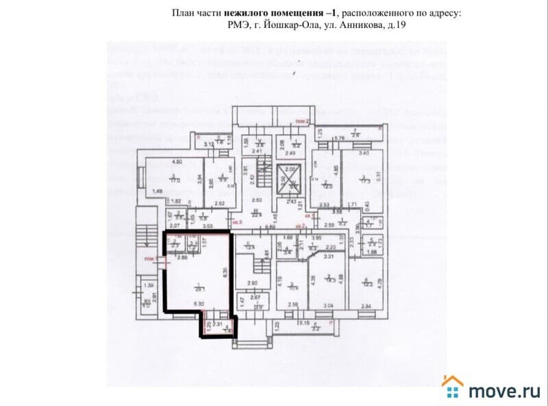 свободного назначения, 37 м&sup2;