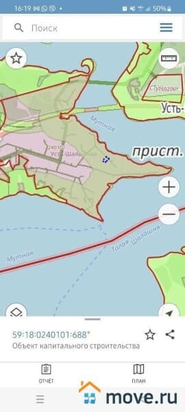 земельный участок, 14 соток