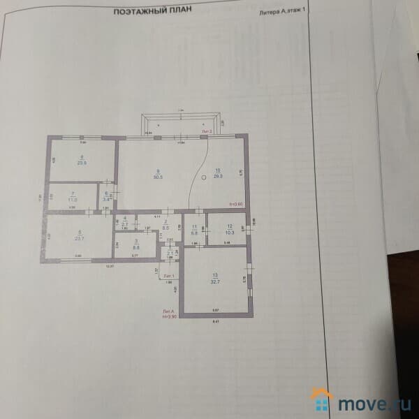 коттедж, 212 м²