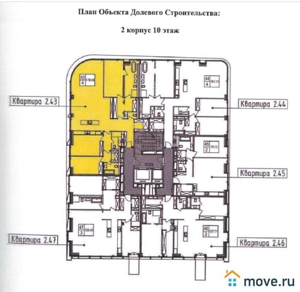 4-комн. квартира, 180 м&sup2;