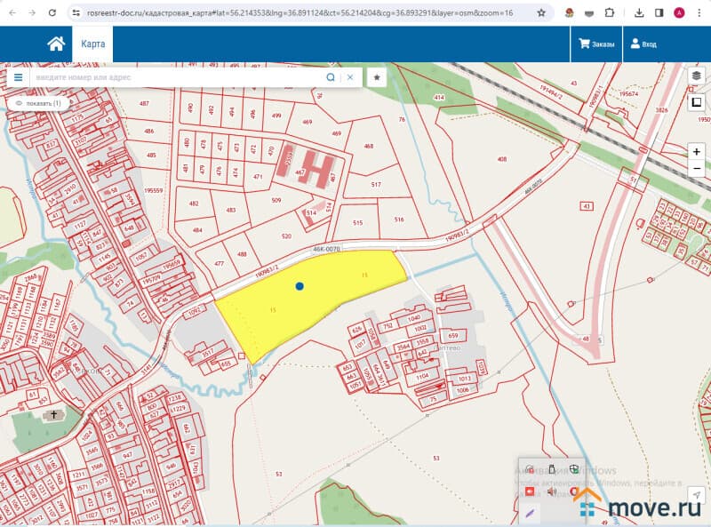 земля с/х назначения, 5.88 га