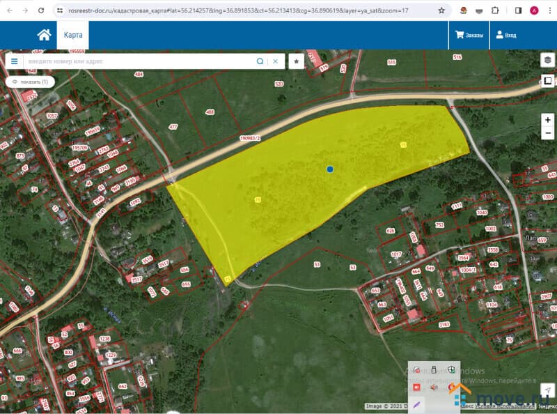 земля с/х назначения, 5.88 га