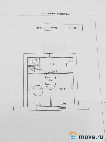 комната, 12.5 м²