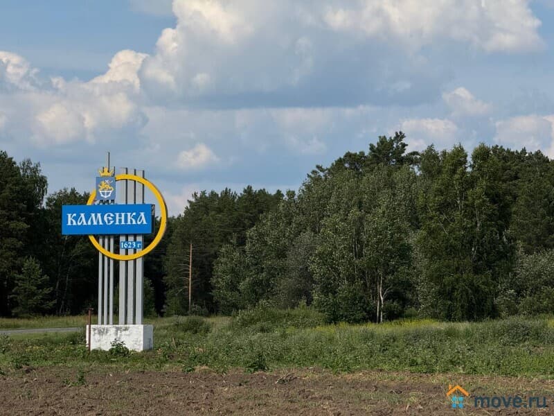 земля с/х назначения, 6 соток