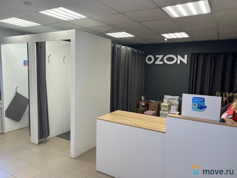 свободного назначения, 44 м²