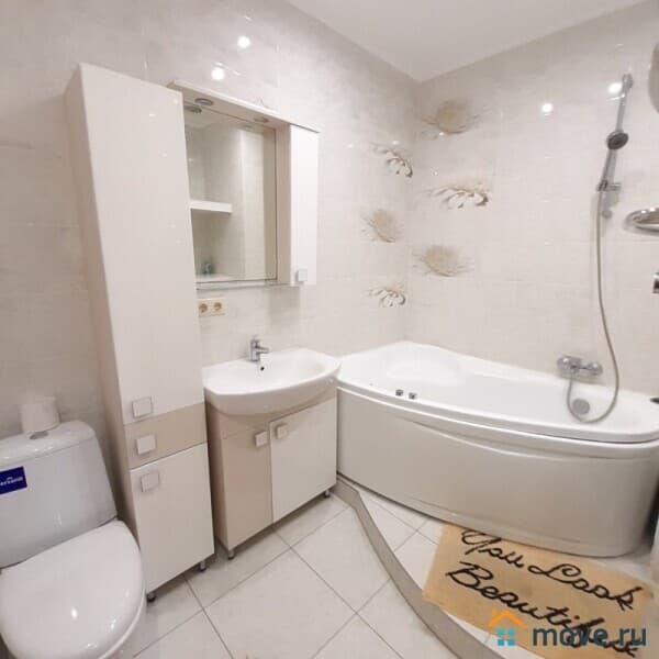 1-комн. квартира, 45 м²