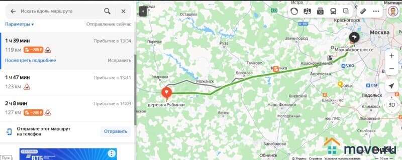 земля с/х назначения, 22 га