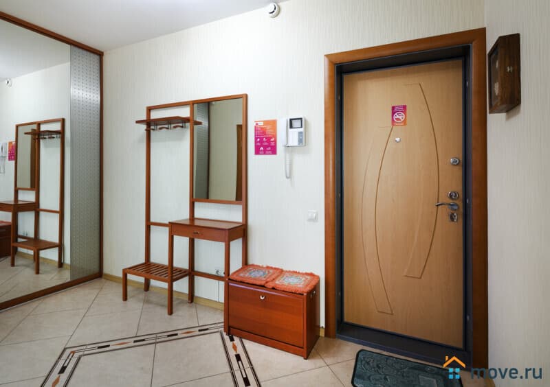 1-комн. квартира, 45 м&sup2;
