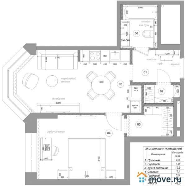 2-комн. квартира, 51 м&sup2;