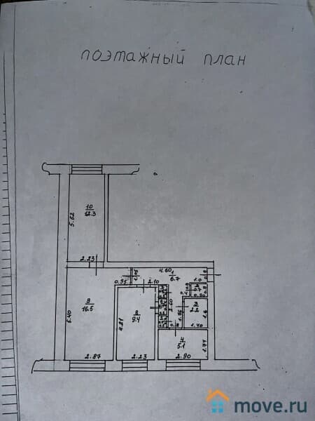 3-комн. квартира, 54.1 м&sup2;