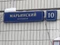 свободного назначения, 116.9 м&sup2;