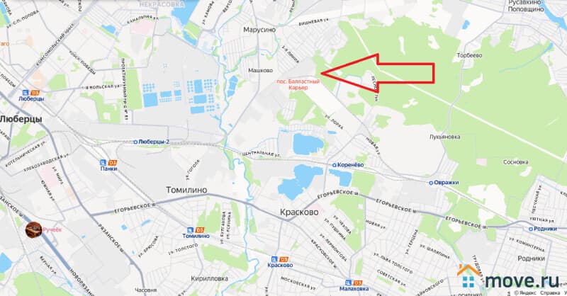 земля промышленного назначения, 1.54 га