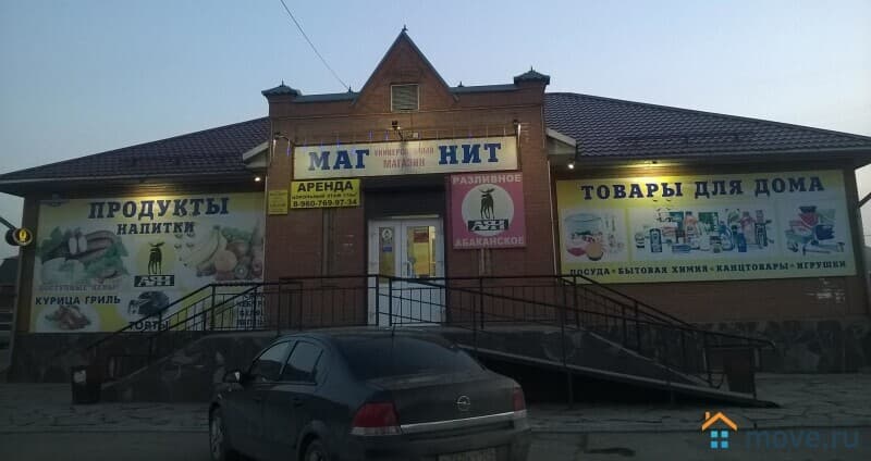 свободного назначения, 370 м&sup2;