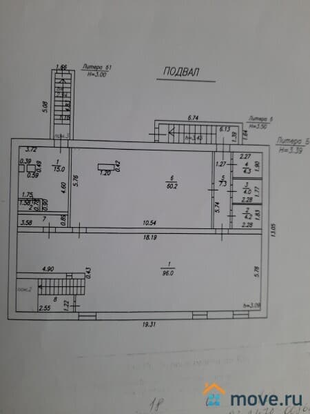 свободного назначения, 370 м&sup2;