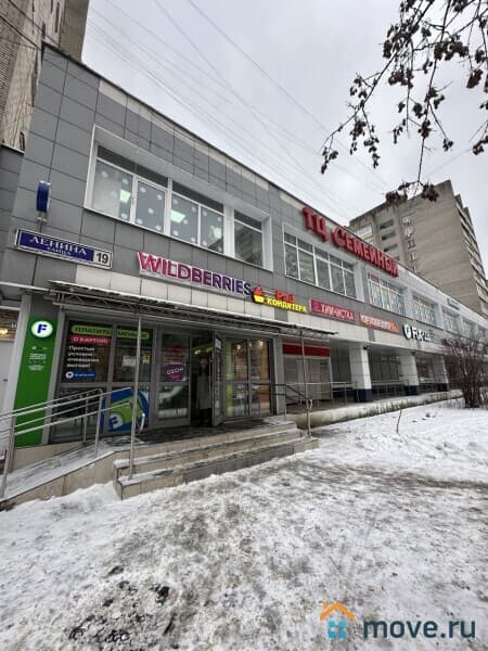 свободного назначения, 8 м&sup2;