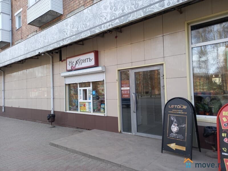 свободного назначения, 300 м&sup2;