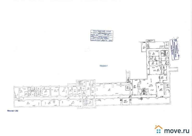 отдельное здание, 9208 м&sup2;