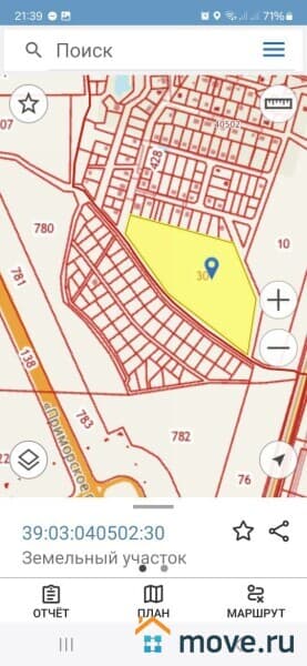 земельный участок, 5 га