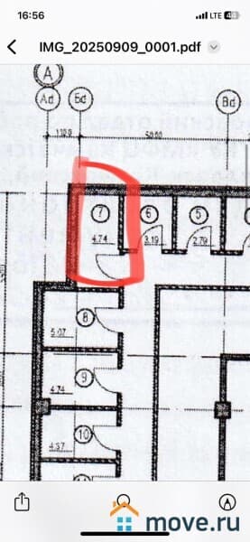 склад, 4.9 м&sup2;
